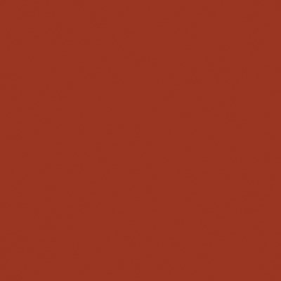 Καφέ Χρώμα Πάστας Brown - PME 25γρ.