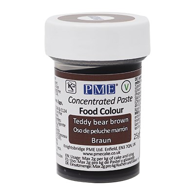 Καφέ Χρώμα Πάστας Brown - PME 25γρ.