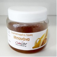 ΓΕΥΣΗ ΜΠΑΝΑΝΑ ΣΥΜΠΥΚΝΩΜΕΝΗ 200gr.