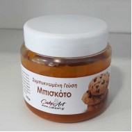 ΓΕΥΣΗ ΜΠΙΣΚΟΤΟ ΣΥΜΠΥΚΝΩΜΕΝΗ 200gr.