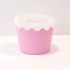 Κυπελάκια Cupcakes με καραμελόχαρτο Μικρά Δ5,7xΥ4εκ. - Ροζ - 65τεμ