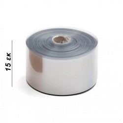 15 εκ. Ύψος PVC Ταινία για τούρτες 250 Μέτρα - 100 mic