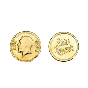 ΦΛΟΥΡΙΑ ΒΑΣΙΛΟΠΙΤΑΣ Φ 2,2εκ