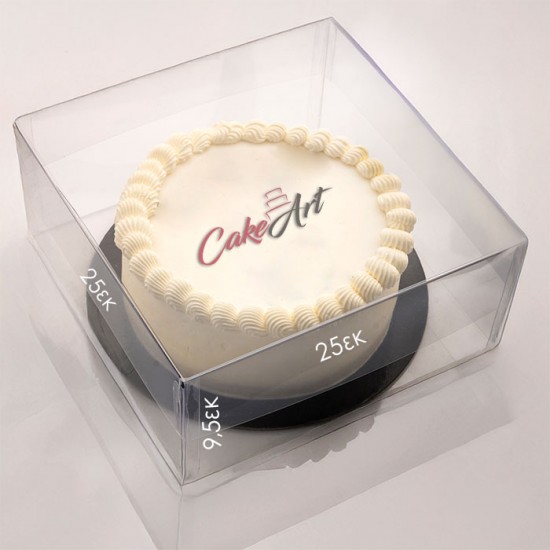 Κουτί πλαστικό διαφανές για Βασιλόπιτες και Τούρτες 25x25xY9,5εκ.