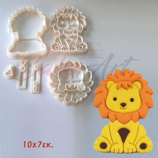 Λιοντάρι 3D Κουπάτ 10εκ x 7 εκ.
