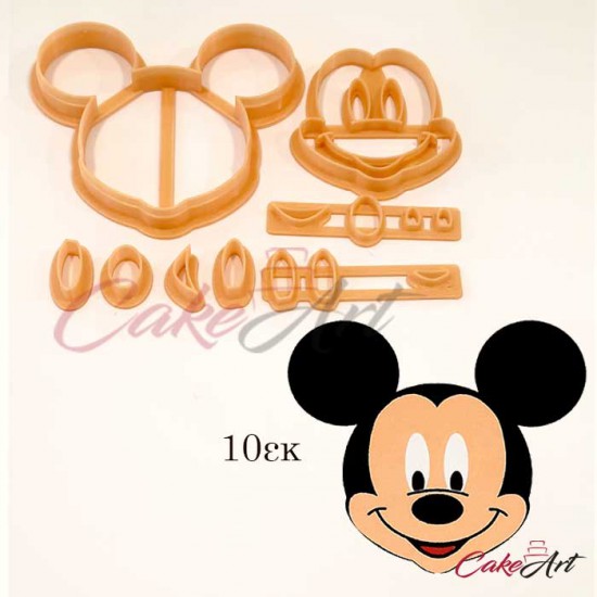 Mickey Mouse 3D Κουπάτ 10εκ.