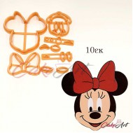 Mini 3D Κουπάτ 10εκ. 