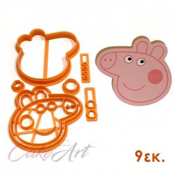 Πέπα Γουρουνάκι 3D Κουπάτ 9εκ  