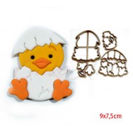 Σπασμένο Αυγό 3D Κουπάτ 9x7,5 εκ. 