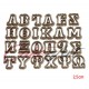Ελληνική Γραμματοσειρά 24 τεμ. Πριγκίπισσα και Πρίγκιπας 3D Κουπατ 2,5εκ.