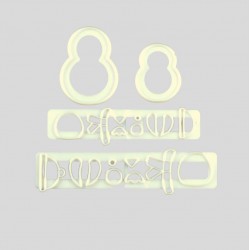 Σετ Κουπάτ Μαμά και Μωρό Πιγκουινάκι της FMM