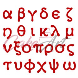 Ελληνική Γραμματοσειρά 25 τεμ. Tappit Παιδική Πεζά 3D Κουπάτ 2,5εκ. Ύψος