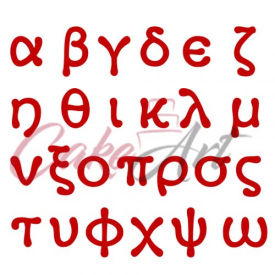 Ελληνική Γραμματοσειρά 25 τεμ. Tappit Παιδική Πεζά 3D Κουπάτ 2,5εκ. Ύψος