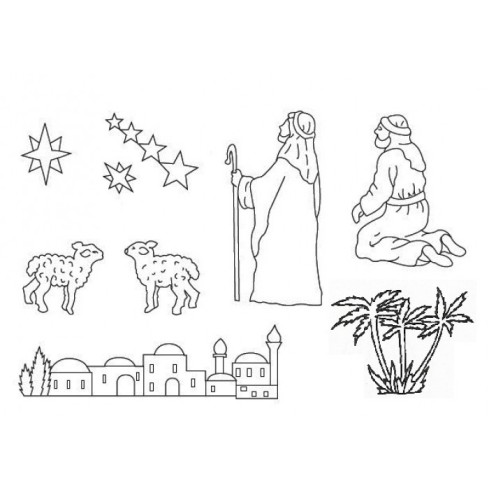 Κουπάτ Βοσκοί Σετ (Shepherd Set)