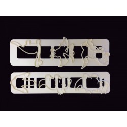 Σετ με κουπάτ γλυκά Δεινoσαυράκια από την FMM