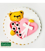 ΒΑΛΕΝΤΙΝΟΣ ΚΑΛΟΥΠΙΑ