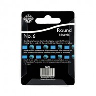 Στρογγυλή Μύτη Κορνέ  NZ6 της JEM