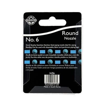 Στρογγυλή Μύτη Κορνέ  NZ6 της JEM