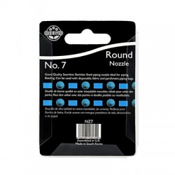 Στρογγυλή Μύτη Κορνέ  NZ7 της JEM