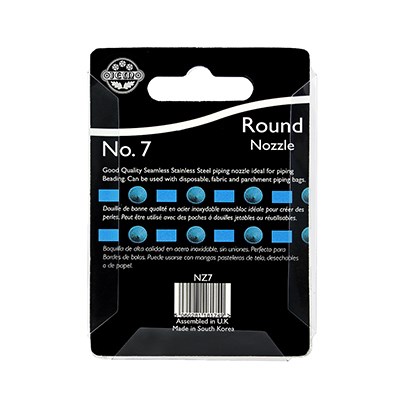 Στρογγυλή Μύτη Κορνέ  NZ7 της JEM