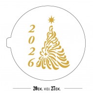 Στένσιλ 2026  Δέντρο - Φ20εκ,  Φ25εκ και Φ27εκ - CakeArt