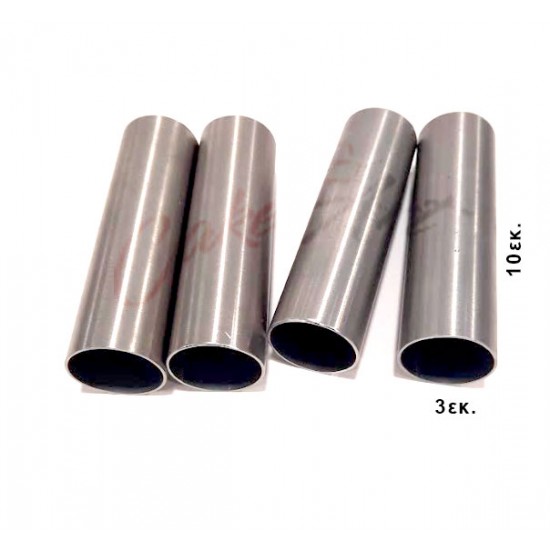 Cannoli Inox Υψηλής Ποιότητας  Φ3 x 10εκ Ύψος  1 Τεμ.