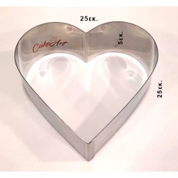 Καρδιά Τσέρκια Inox Υψηλής Ποιότητας  25 x 25εκ. x 5εκ Ύψος 