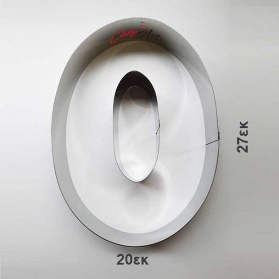 Τσέρκια Inox Υψηλής Ποιότητας αριθμός 0 διάσταση 27 x 20εκ. για 1,7 κιλά τούρτα