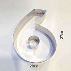 Τσέρκια Inox Υψηλής Ποιότητας αριθμός 6 ή 9 διάσταση 27 x 20εκ. για 1,7 κιλά τούρτα