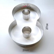 Τσέρκια Inox Υψηλής Ποιότητας αριθμός 8 διάσταση 27 x 20εκ. για 1,7 κιλά τούρτα