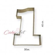 Τσέρκια Inox Υψηλής Ποιότητας αριθμός 1 διάσταση 40 x 30εκ. για 3,5 κιλά τούρτα