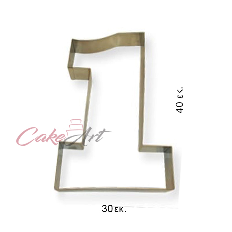 Τσέρκια inox Υψηλής Ποιότητας αριθμός 1 διάσταση 40 x 30εκ. για 3,5 κιλά τούρτα