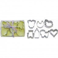 Μίνι Σετ 7τεμ Μωρουδιακών Κουπάτ