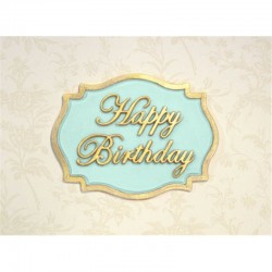 Καλούπι Αποτύπωσης - Μίνι Πλακέτα - Ευχές (Happy Birthday) της Katy Sue